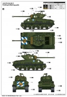 M4A3E8 Sherman - Medium Tank - Late Production - 1:16