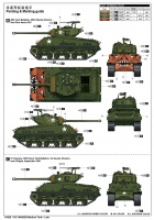 M4A3E8 Sherman - Medium Tank - Late Production - 1:16