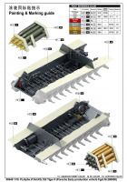 Tiger II - Porsche early Production Vehicle - FgStNr. 280009 - Sd.Kfz. 182 - 1/16