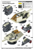 Tiger II - Porsche early Production Vehicle - FgStNr. 280009 - Sd.Kfz. 182 - 1/16