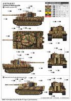 Panzerkampfwagen Tiger Ausf. E - late production - 1/16