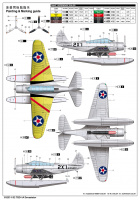 TBD-1A Devastator - 1:32