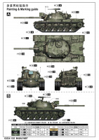 US M48A5 Main Battle Tank - 1:35