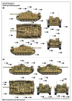 Sturmgeschütz III Ausf. G - August 1943 Production - 1/16