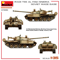 Iraqi T-55 AL FAW / ENIGMA - Soviet made base - 1/35