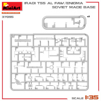 Iraqi T-55 AL FAW / ENIGMA - Soviet made base - 1/35