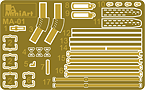 German Machineguns Set - 1/35