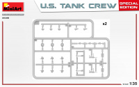 US Panzerbesatzung - Special Edition - 1:35