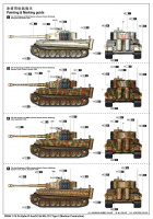 Panzerkampfwagen Tiger Ausf. E - mittlere Produktion - 1:16