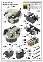 Panzerkampfwagen Tiger Ausf. E - mittlere Produktion - 1:16