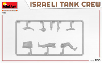 Israelische Panzerbesatzung Jom-Kippur-Krieg / Israeli Tank Crew Yom Kippur War - 1:35