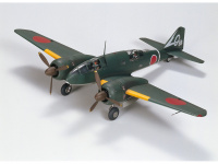 Ki-46 III Type 100 & 4x4 Kurogane - 1/48