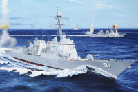 USS Pinckney DDG-91 - US Navy Destroyer - 1/200