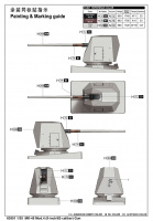 MK-45 Mod. 4 (5-inch/62-caliber) Naval Gun / Schiffsgeschütz - 1:35