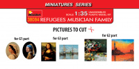 Refugees - Musician Family - 1/35