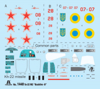 Tu-22M2 Backfire-B - 1:72