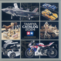 Hartschaumplatte / Werbetafel Tamiya 64451 - Katalog 2024