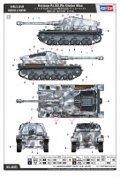 Pz.Sfl.IVa Dicker Max - 1/48