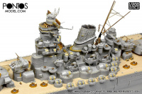 Detail Up Set for 1/200 IJN Yamato - Glow2b 5058052000 - 1/200