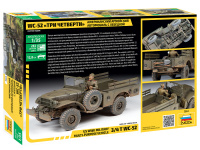 WC-52 - US 3/4t Military Multipurpose Vehicle - 1/35