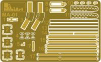 Deutsches Maschinengewehr / MG-Set - Special Editon - 1:35