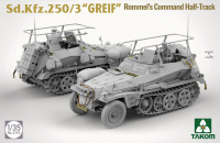 Sd.Kfz. 250/3 - 