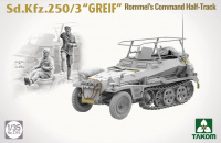 Sd.Kfz. 250/3 - 