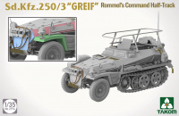 Sd.Kfz. 250/3 - 