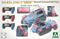 Sd.Kfz. 250/3 - 