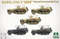 Sd.Kfz. 250/3 - 