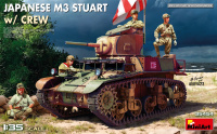 Japanese M3 Stuart with Crew - 1/35