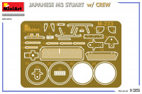 Japanese M3 Stuart with Crew - 1/35