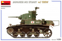 Japanese M3 Stuart with Crew - 1/35