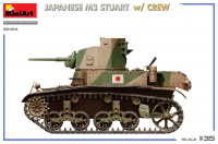 Japanese M3 Stuart with Crew - 1/35