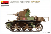 Japanese M3 Stuart with Crew - 1/35