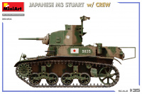 Japanese M3 Stuart with Crew - 1/35