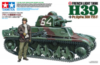 French Light Tank H39 - 1/35