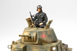 Italian Carro Armato M13/40 - 1/35