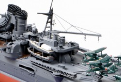 Japanischer Hybridträger / Kreuzer Mogami - 1:350