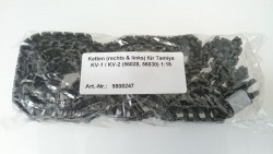 Track (left & right) for Tamiya KV-1 / KV-2 (56028, 56030) 1:16