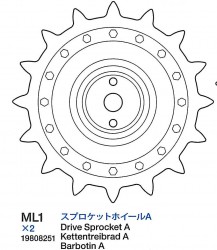 Kettenantriebsrad A (ML1 x2) für Tamiya 56028, 56030