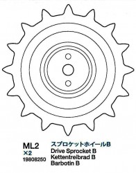 Drive Sprocket B (ML2 x2) for Tamiya KV-1 / KV-2 (56028, 56030)