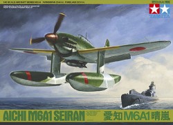 Aichi M6A1 Seiran - 1:48