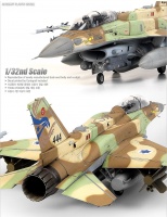 F-16I - SUFA - 1:32