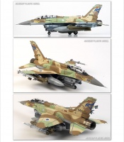 F-16I - SUFA - 1:32