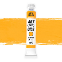 Abteilung 502 010 - Luftwaffe Yellow - Oil paint - 20ml