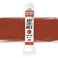 Abteilung 502 060 - Red Ochre  / Light Rust Brown - Oil paint - 20ml