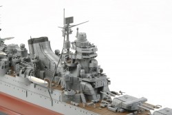 Japanese Heavy Cruiser Tone - 1/350