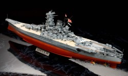 Japanese Battleship Yamato - 1/350