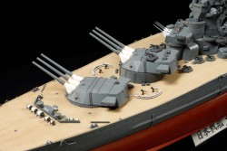 Japanese Battleship Yamato - 1/350